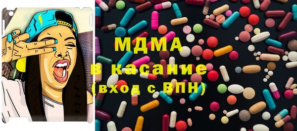 COCAINE Белокуриха